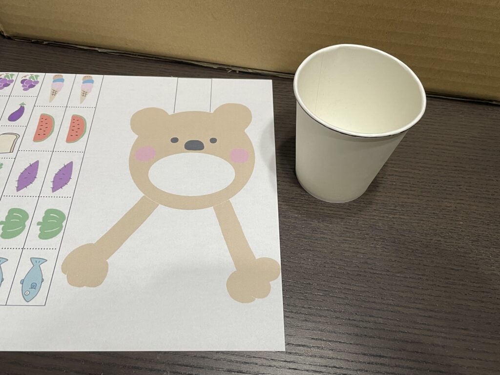 クマの4イラスト