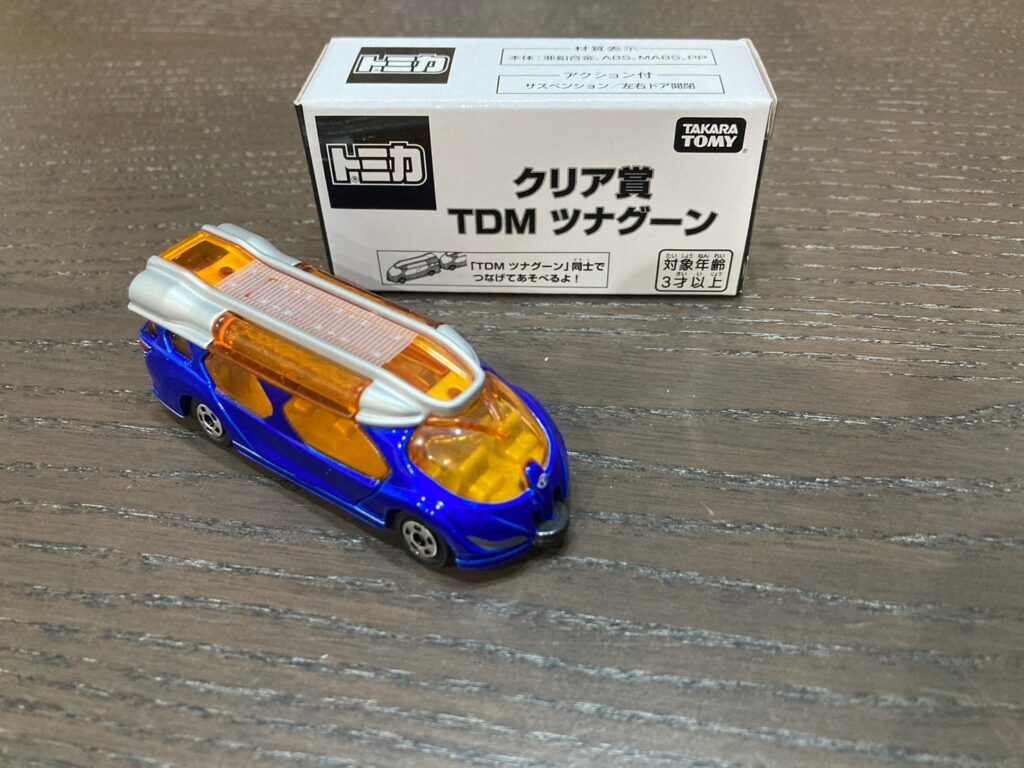 トミカ博2023 ツナグーン