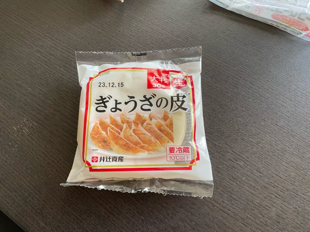 餃子の皮のミニピザの皮