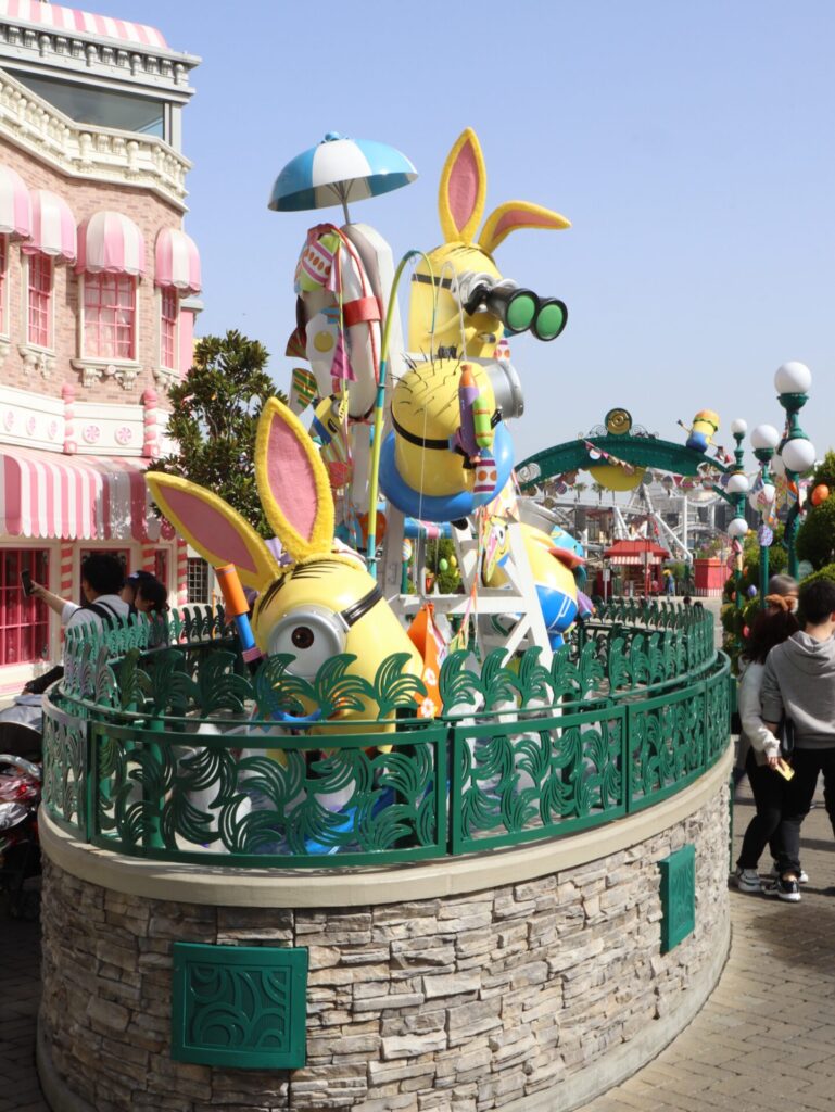 はじめてのUSJ ミニオンパーク