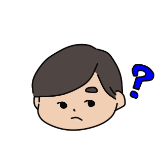 長男