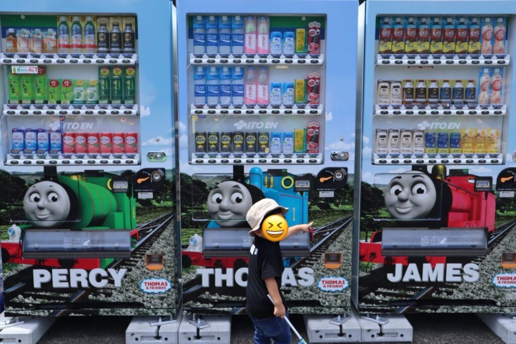 トーマスの自販機