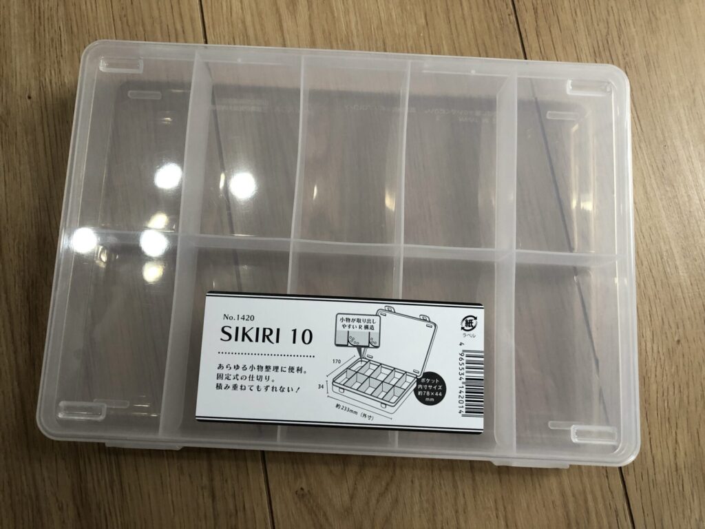 セリア　SIKIRI10