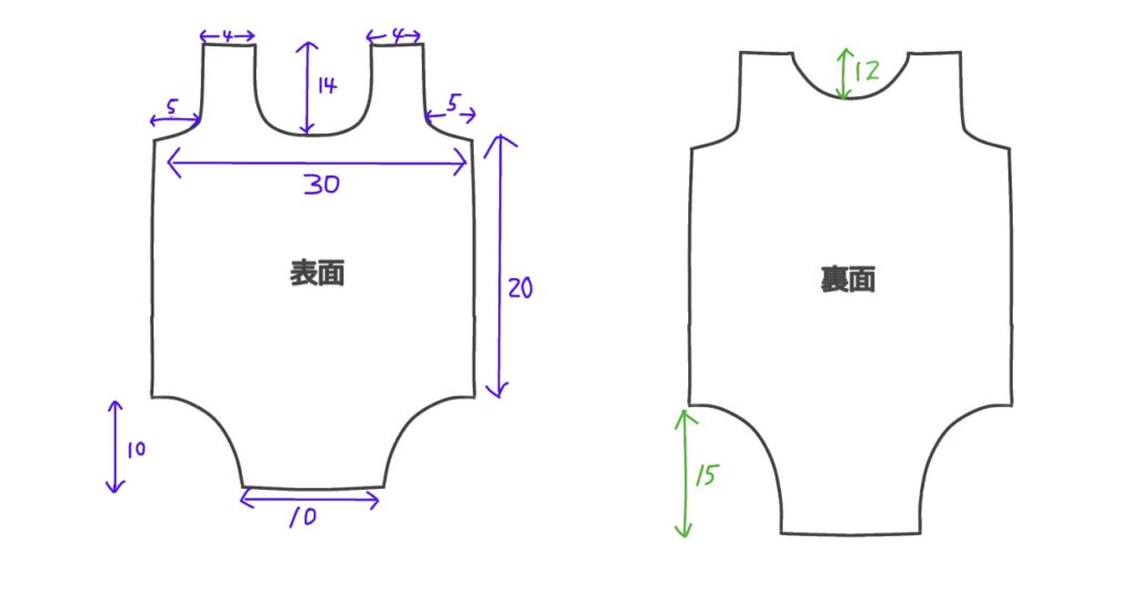 マヨネーズの服寸法