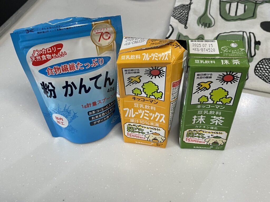 豆乳プリン材料