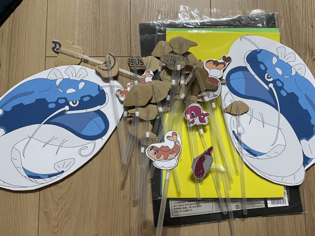 手作りのシャリタツ