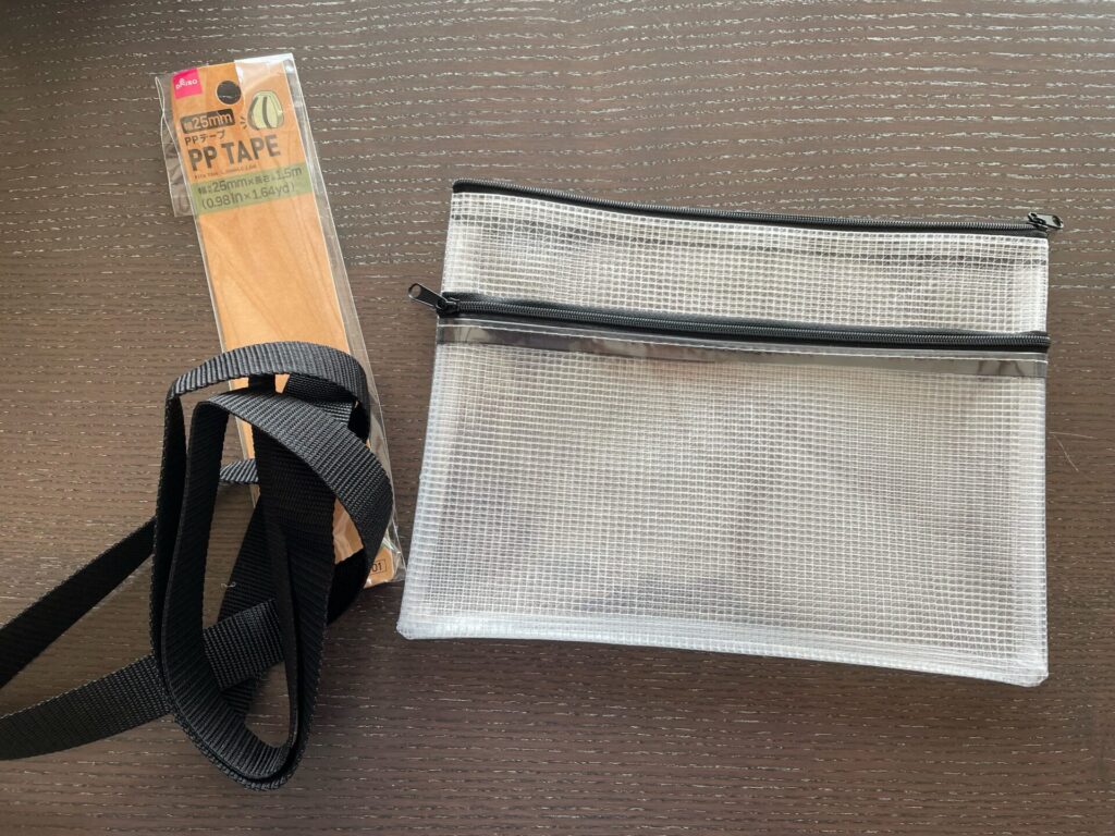 100均ファイルケースをかばんにリメイクDIY!