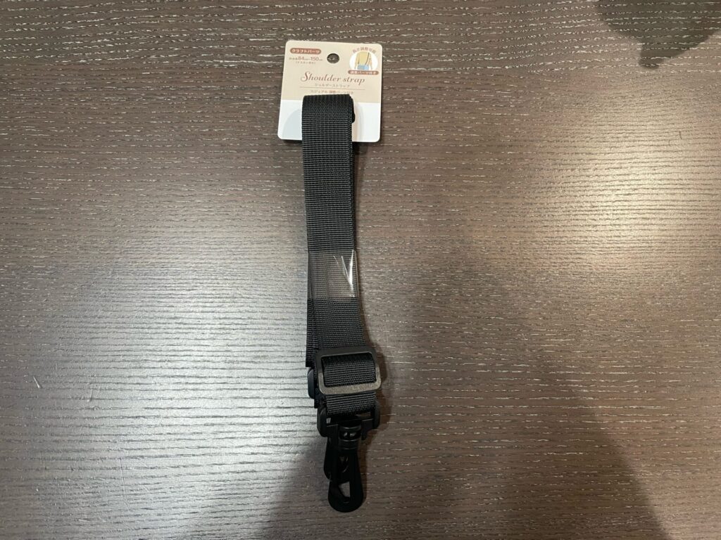 ストラップ
