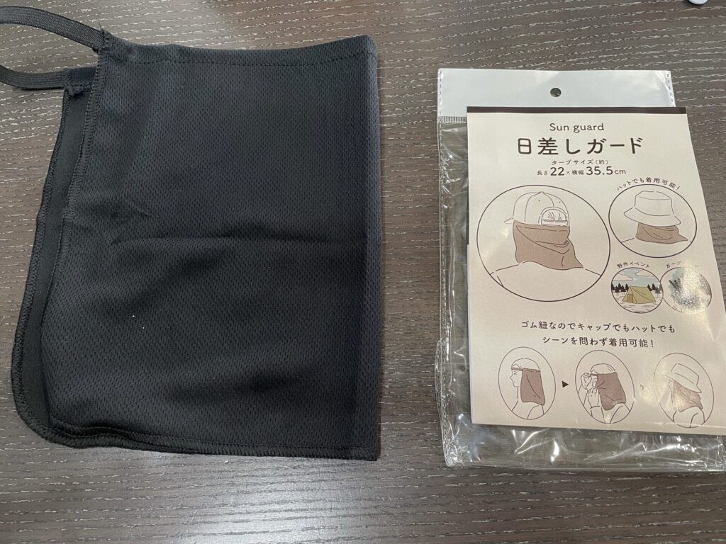 セリアの日差しガード