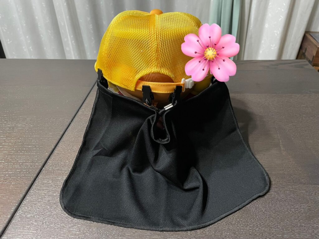 後ろ
