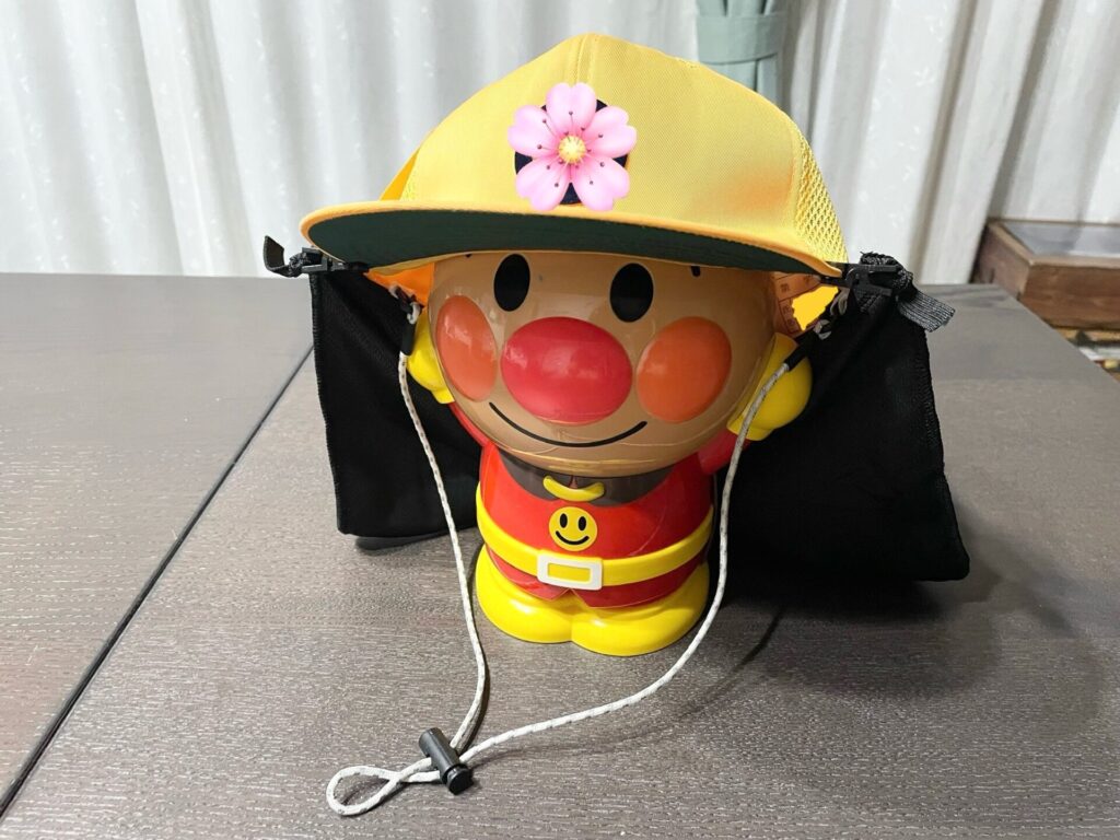 広く使う