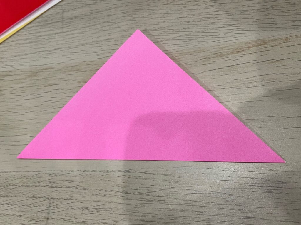 三角に折る
