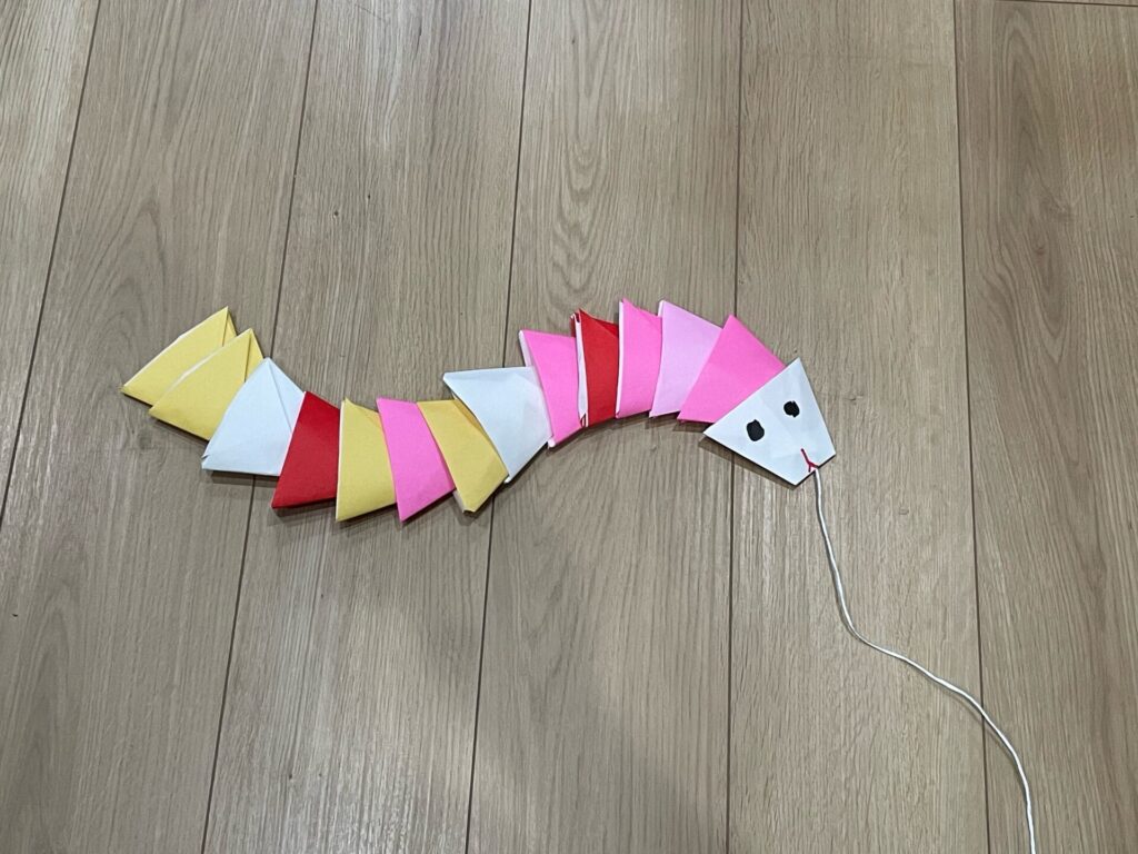 完成