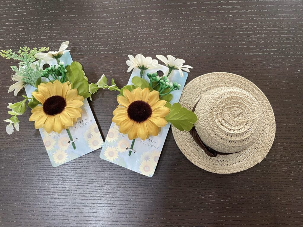 子どもの麦わら帽子で作る夏の壁飾り 材料