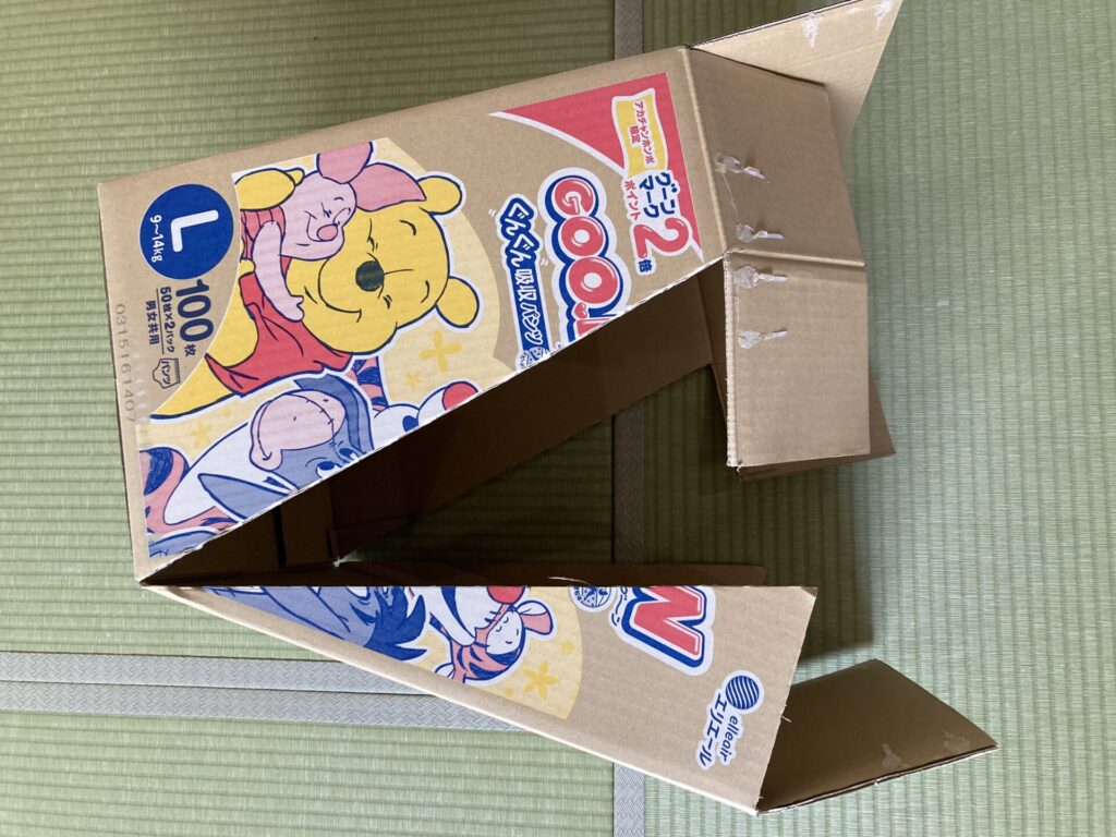 段ボールをカット