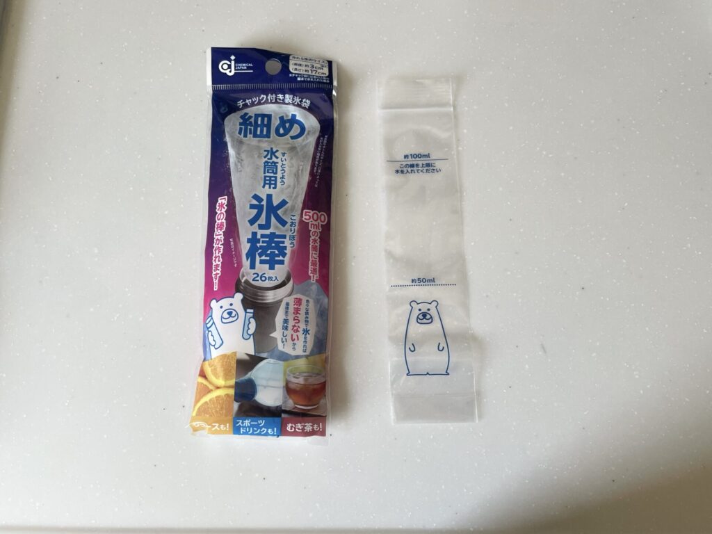 100均氷袋で手作りアイス