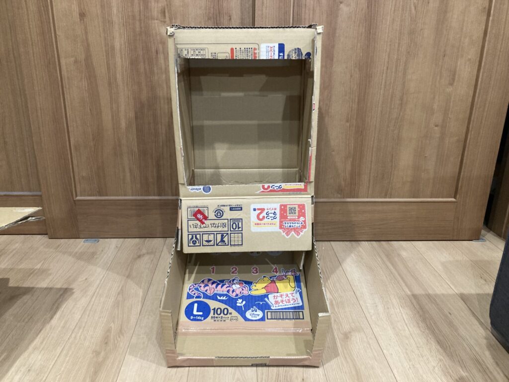 枠のセット