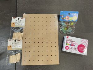 材料