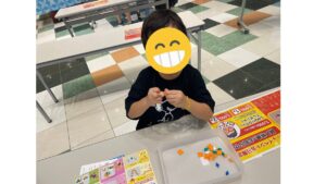 LaQ（ラキュー）無料体験