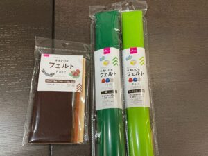 １００均フエルト
