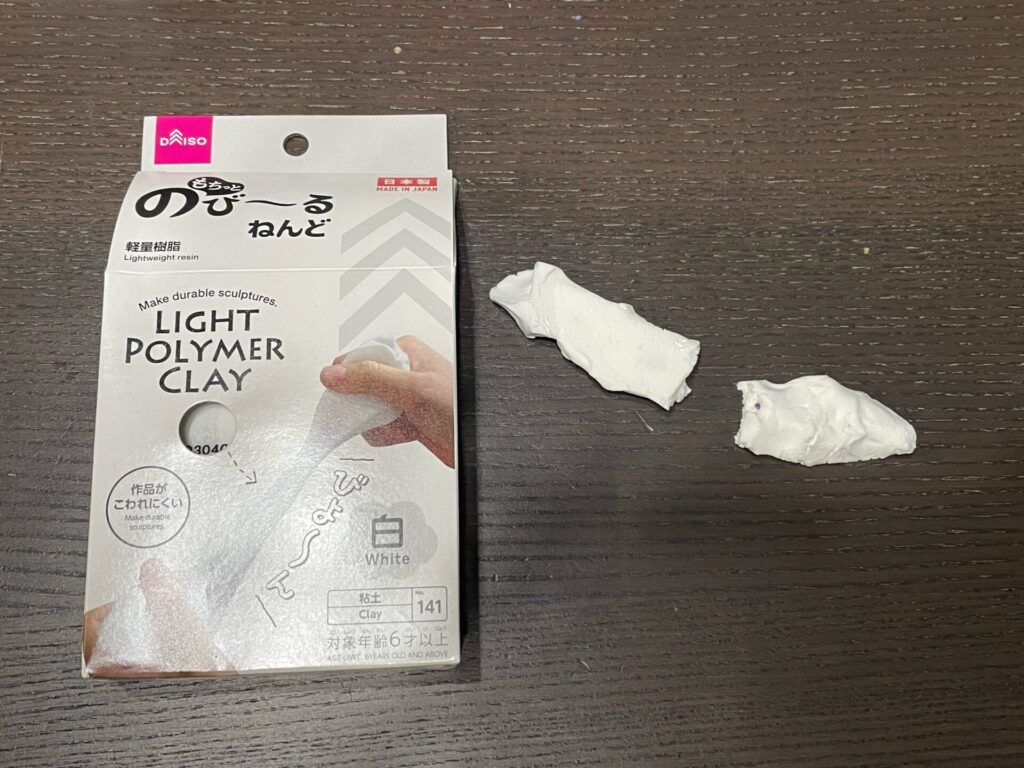軽量粘土