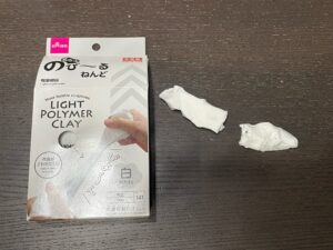 軽量粘土