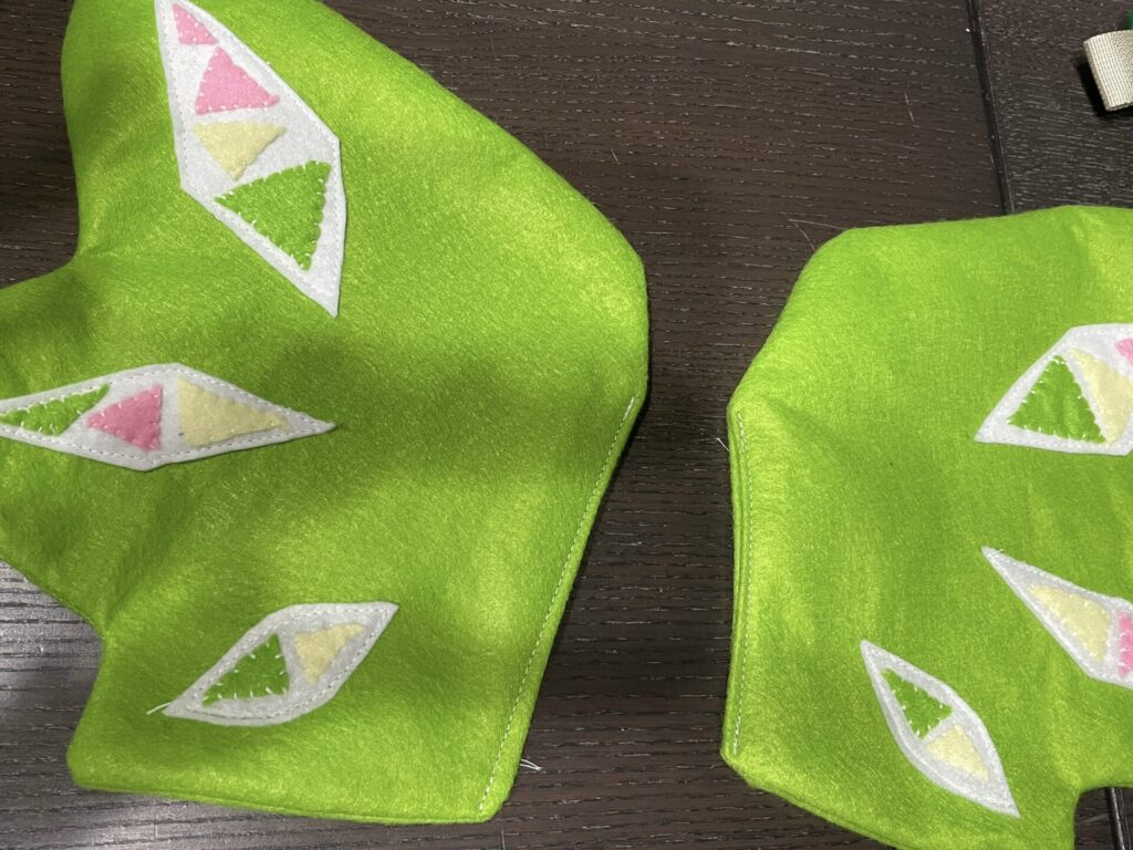 返し口を閉じる