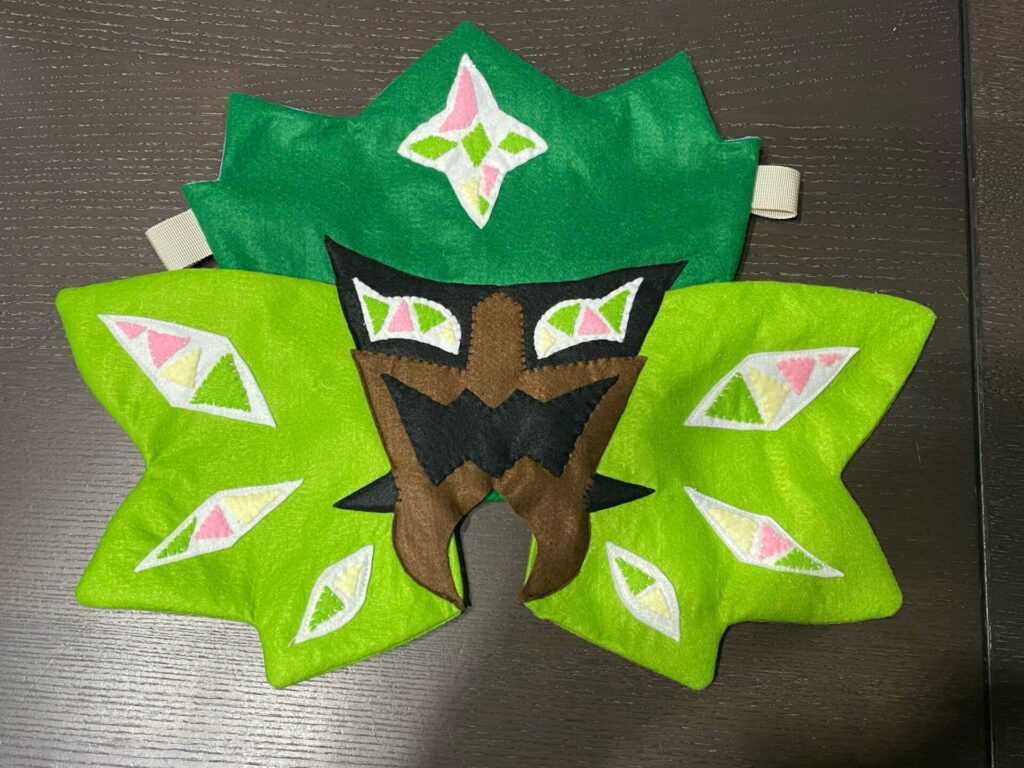 完成