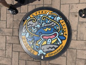 トレジャーストーンで宝石発掘