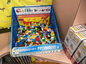 LaQ（ラキュー）　遊べる