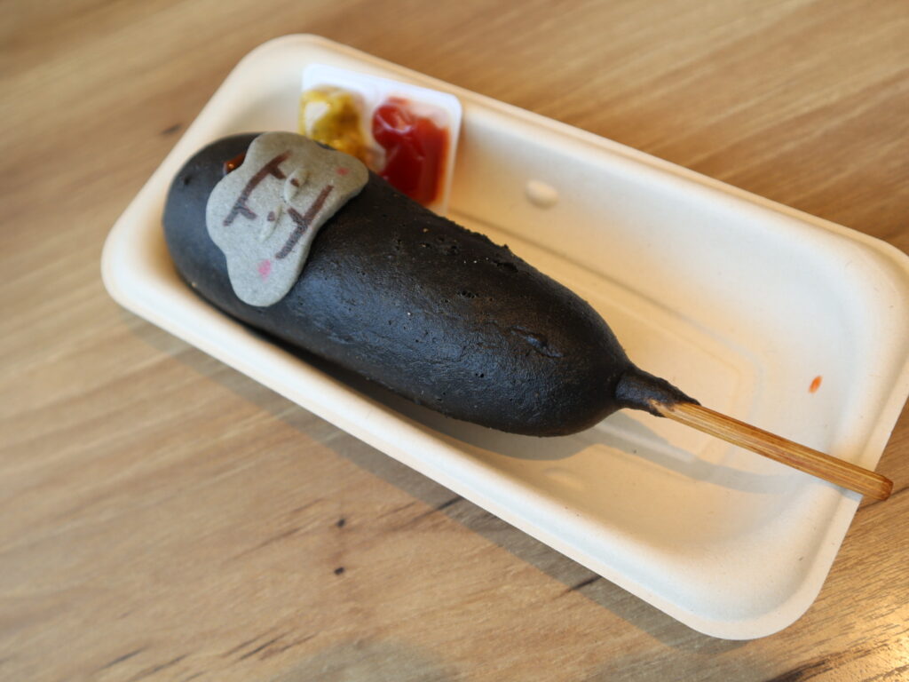 ゴリラドッグ