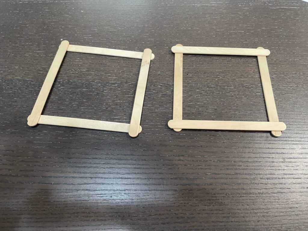 枠