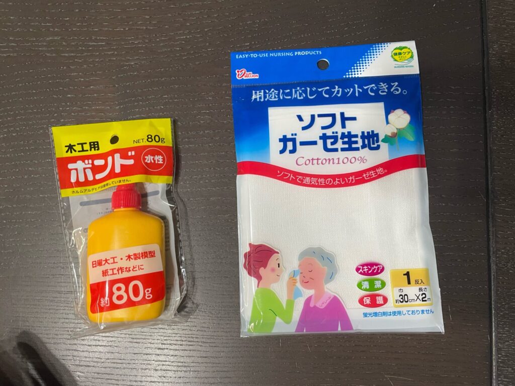 ハロウィンおばけの材料