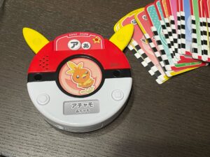 ピカチュウといっしょ！おしゃべりことばスキャナー