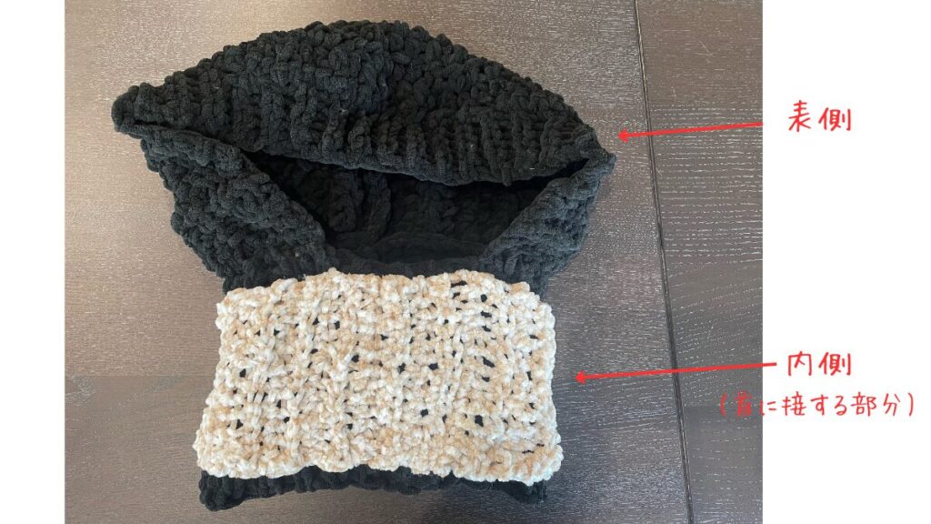 バラクラバ風ネックウォーマー