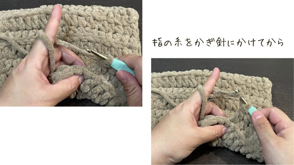 中長編みの畝編み