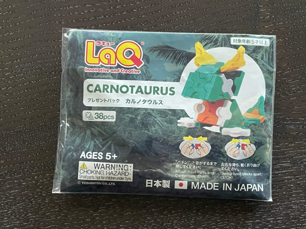 LaQのおまけ