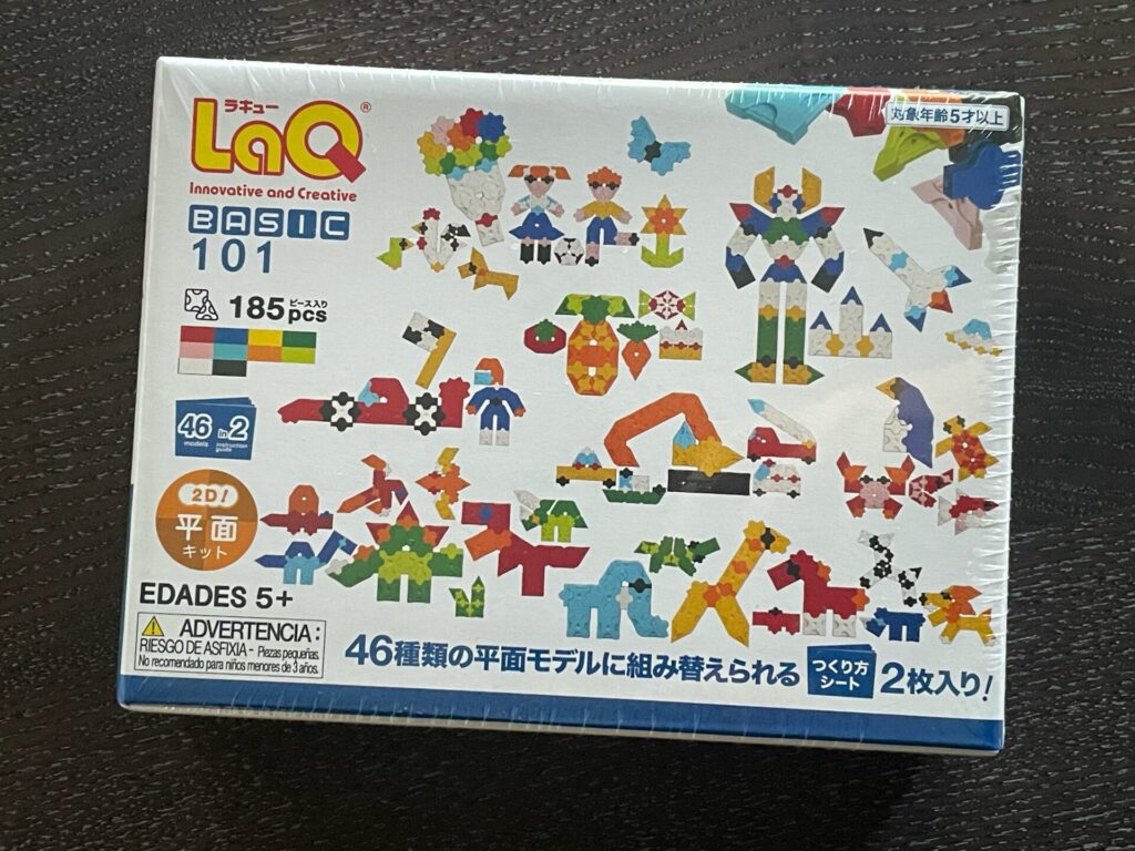 ラキュー平面