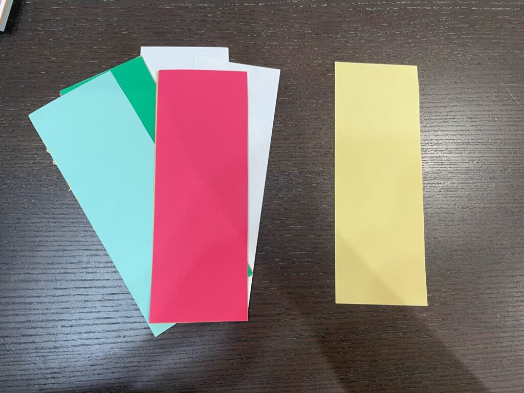 長方形の色画用紙