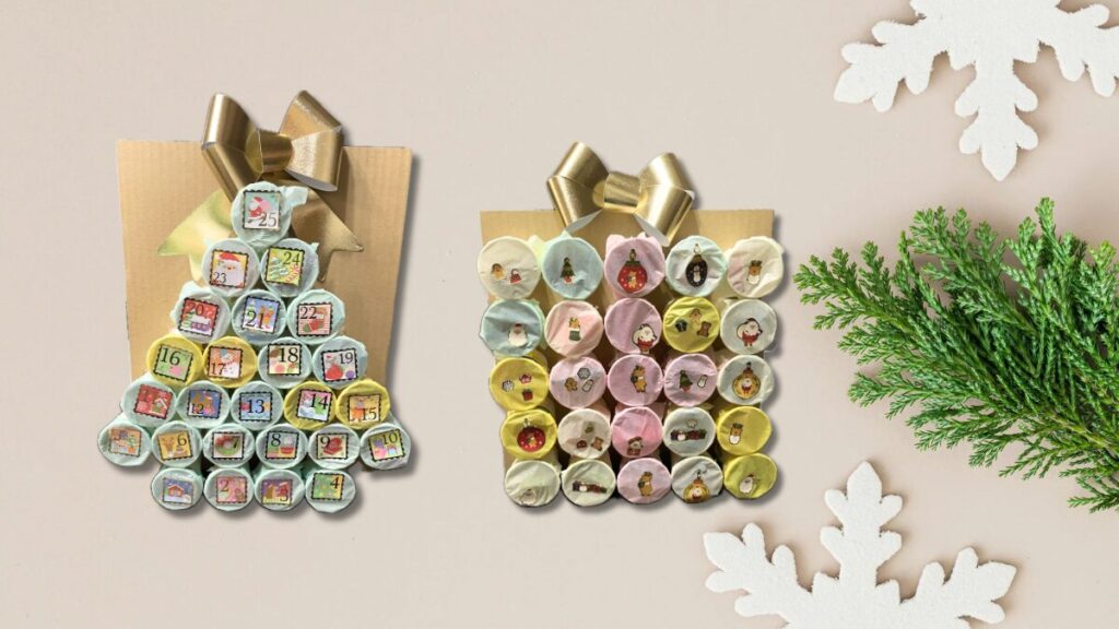 アドベントカレンダー