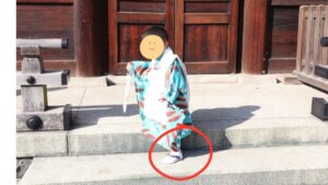 うわばきぞうり