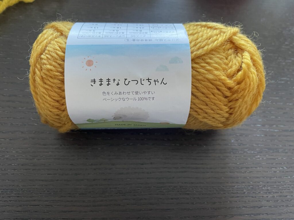 ヒトデマン　本体