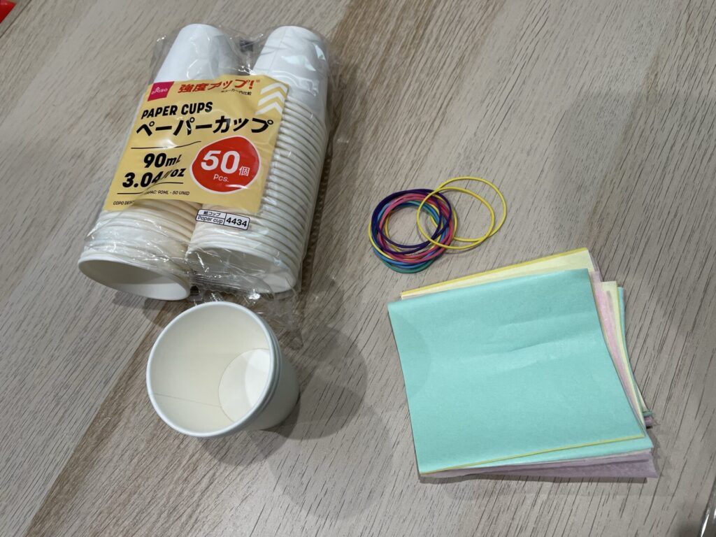 アドベントカレンダー　材料