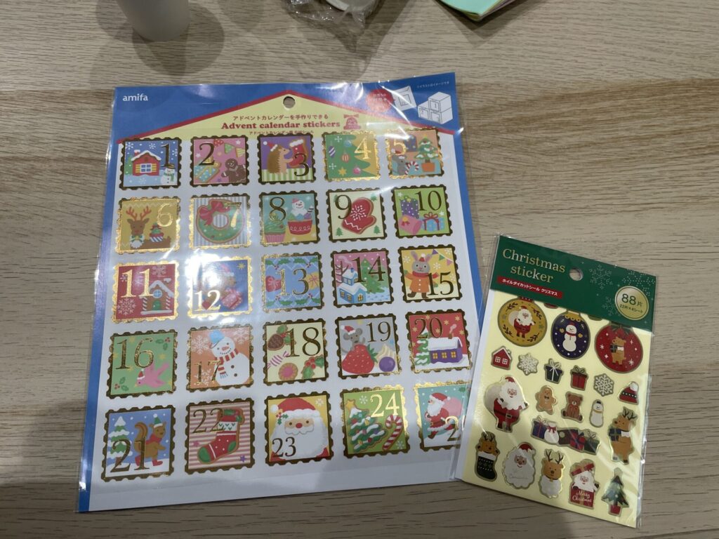 クリスマスのシール