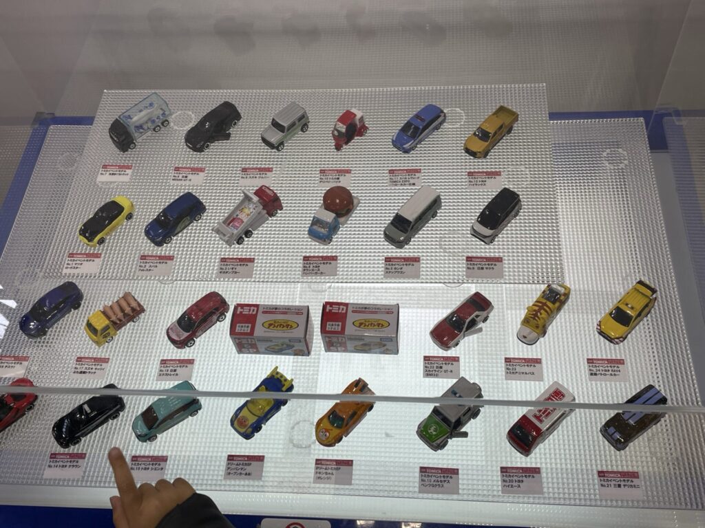 限定トミカ