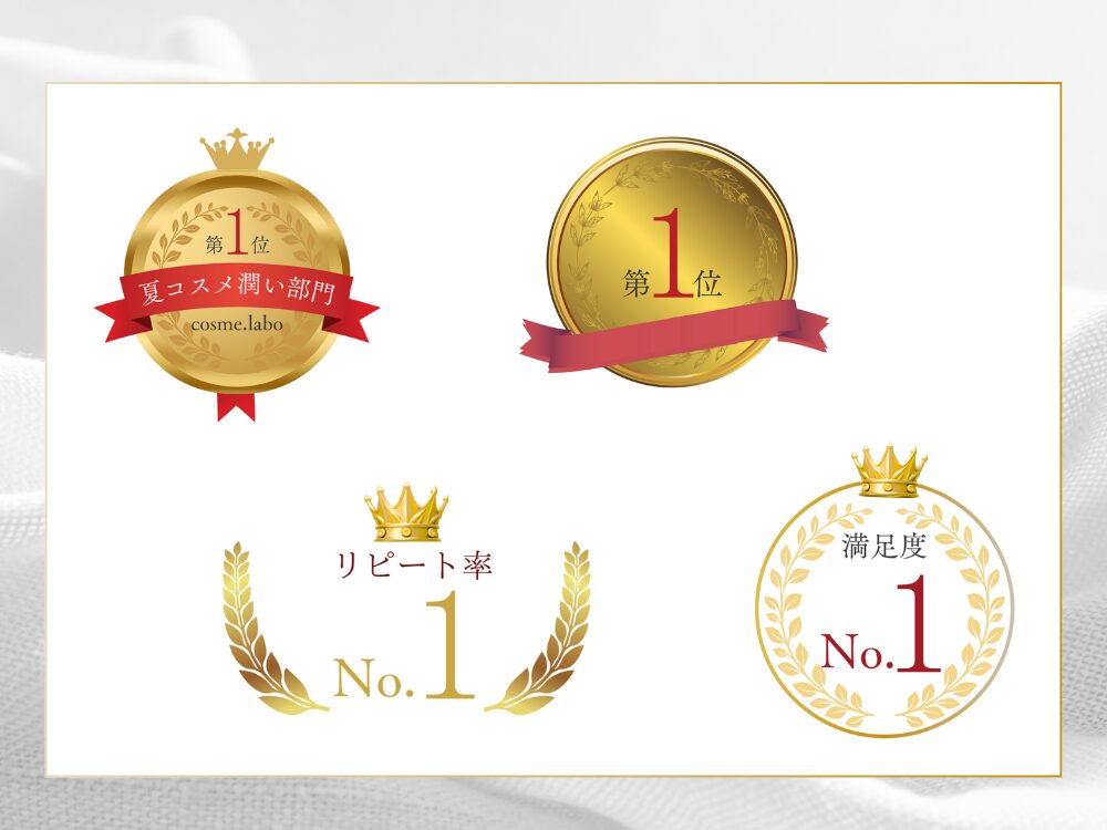 無料素材でここまで作ることができるサンプル