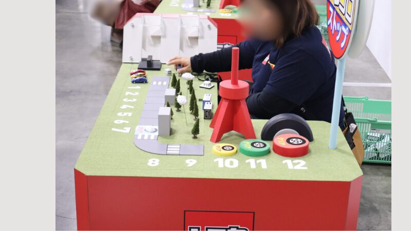 コロコロストップ