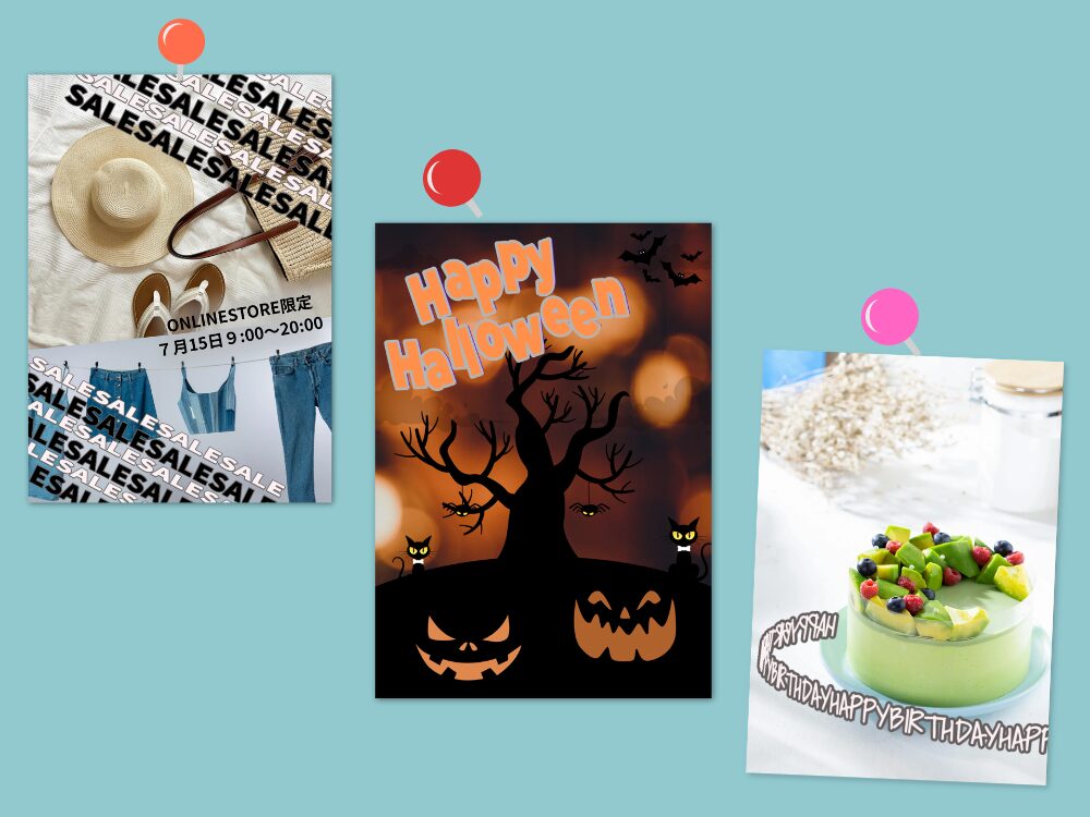 実際に作ったサンプル画像