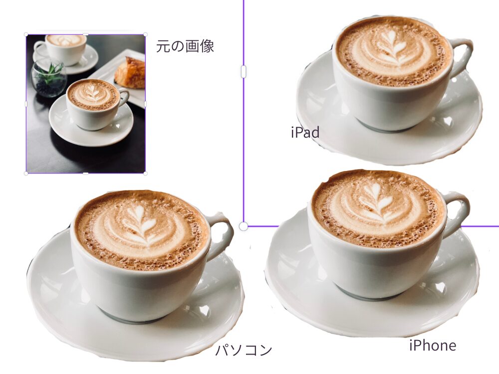 デバイス比較　透過消しゴム