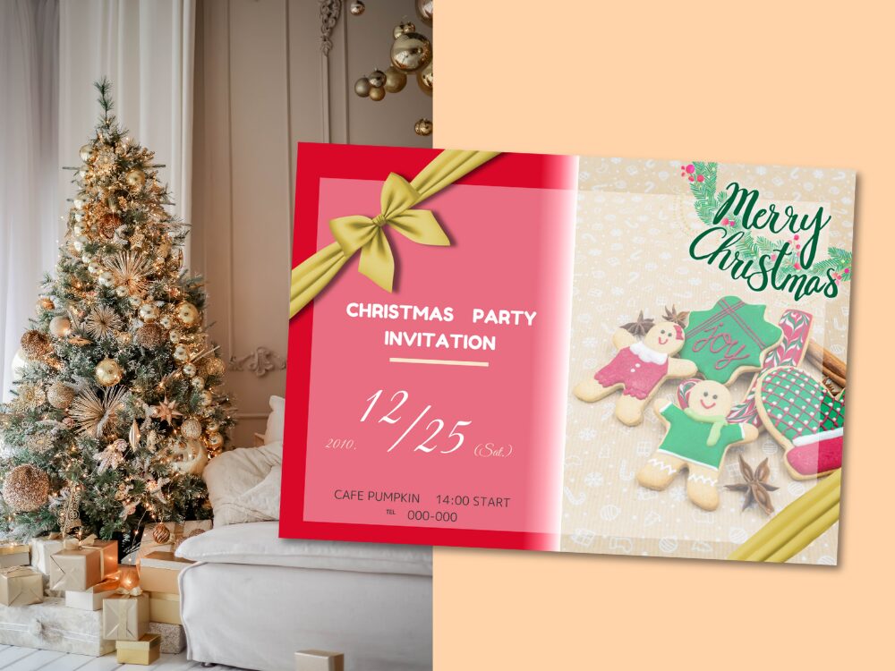 クリスマスパーティーの招待状